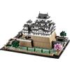 LEGO Castello di Himeji