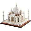 LEGO Taj Mahal