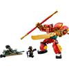 LEGO Combi Mech di Monkie Kid