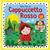Doremì Junior Cappuccetto Rosso. Fiabe pop-up. Ediz. illustrata