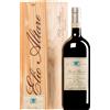 Elio Altare | Piemonte Barolo Cerretta Vigna Bricco Riserva DOCG 2017 MAGNUM in cassetta di legno 1,5 l