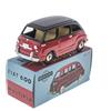 OPO 10 - Auto 1/48 Collezione Mercury di Hachette: Fiat 600 Multipla Bicolore (MY002)
