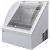 D.L. SERVICE Espositore refrigerato - Capacità litri 18 - cm 51.7 x 47.2 x 59.5 h