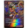 FORCE OF WILL FOW TCG Isis, Heat of the Sand - Force of Will ENG NM Promo WPR2022-002