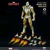Marvel action figure Marvel IRON MAN Mark XXI MK21 Midas 75% metallo luci LED Comicave
