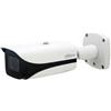 Dahua IPC-HFW5442E-ZE-S3 Telecamera Bullet IP WizMind 4 MP Starlight 2.7-13.5 mm - Dahua