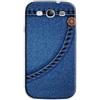 Mixroom - Cover Custodia Case in TPU Silicone Morbida per Samsung Galaxy S3 Neo i9301 i9300 M719 Fantasia Jeans