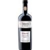 Nebbiolo Ramale Torraccia del Piantavigna 2019 - Vini