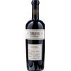 Ghemme DOCG 2016 Torraccia del Piantavigna - Vini