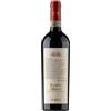 Falesco Cotarella Sagrantino di Montefalco DOCG RC2 2018 - Falesco Cotarella