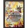 Dragon Ball Super TCG - Cell, Perfection Surpassed - Judge Lv1 ENG NM