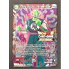 Dragon Ball Super TCG - King Piccolo, the New Ruler - Judge Lv1 ENG NM