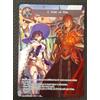 FORCE OF WILL FOW TCG - A Duet of Fire - WPR2021-002 Promo ENG NM