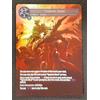 FORCE OF WILL FOW TCG - Typhon's Blood - RL2310 Promo ENG NM