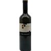 Sauvignon Collio 2023 Primosic