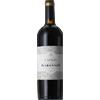 Château Capion Chemin des Garennes 2019 - Château Capion
