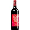 Tenuta di Trinoro | Toscana Le Cupole di Trinoro Rosso Toscana IGT 2021 0,75 l