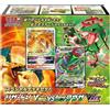 Pokemon Card Special Deck Set Charizard VSTAR vs Rayquaza VMAX sigillato SCAT...