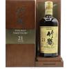 Nikka Taketsuru Pure Malt 21 Year Old Release 2018
