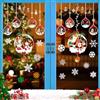 QUOHE Vetrofanie Natalizie per Finestre, Adesivi Finestra Natalizi Riutilizzabili Pupazzo di Neve Fiocco di Neve Babbo Natale Sticker Grandi, Decorazioni PVC Wallpaper Murali per Vetrine Negozio Vetro Porte