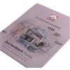 Schoellershammer Duria Carta da Disegno Liscia A4 | 200 g/m² | Blocco 20 Fogli | Doppia Collatura, ECF, Resistente alla Luce - Qualità Professionale Made in Germany