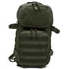 Brandit US Cooper Patch Medium Backpac, olive, OS