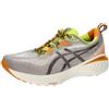 ASICS Cumulus 25 Uomo Scarpe da Running Beige Giallo