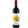 Tenuta Di Trinoro 2020