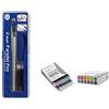 Pilot Parallel Pen - Set Calligrafico composto da 1 penna Pilot Parallel Pen plumin 6 mm ricaricabile + scatola con 12 cartucce assortite