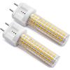 ALQFFHL G12 LED Lampadina 15W, Lampade del Mais di Bi-Pin (Alogena/Incandescente Equivalente 120W), 6000K 1500 Lumen, per la Casa/la Strada/il Giardino/il Paesaggio/Magazzino, Pacchetto di 2 (Bianco Freddo)