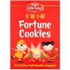 Silk Road Domechan Biscotti della Fortuna Cinesi 70 gr