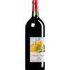 Tenuta di Trinoro | Toscana Tenuta di Trinoro Rosso Toscana IGT 2020 MAGNUM 1,5 l