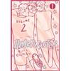 MONDADORI Heartstopper Vol. 2 - Collector's Edition