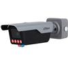 Dahua ITC413-PW4D-IZ3 Telecamera Bullet IP ANPR da 4 MP, ottica 8-32 mm, 4 LED IR 20/60 m - Dahua