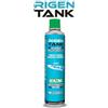 GENART ADDITIVO PURIFICANTE RIGENERANTE RIGEN TANK 600ml BENZINA PER 1500 LT