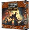 Cmon Limited Porte dell'Inferno: Massive Darkness 2