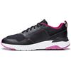 CARE OF by PUMA Sneaker da donna satinate, Nero Black), 40.5 EU