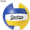 Pallone in similpelle Lidok personalizzate o neutre