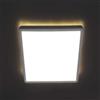 Briloner PLAFONIERA SLIM RETROILL.30X30 18W 2400 LUMEN