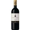 Bolgheri Rosso Superiore DOC "Guado al Tasso" 2015 - Tenuta Guado al Tasso, Antinori (Copia)