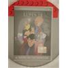 Editoriale Il Tesoro Del Fantasma Kira - Lupin 3 Iii N 22n Dvd Nuovo