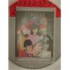 Editoriale Lupin Contro Superman - Lupin 3 Iii N 19 Dvd Nuovo