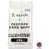 CONFEZIONE Eeveelution Yu Nagaba PROMO 062-070/SV-P Carta Pokemon Eevee Giappone