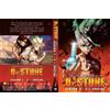 Dr. Stone (Stagione 1-3: VOL.1 - 46 End + Special) ~ Versione doppiata ingles...