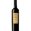 Château Tour Bayard L'Angelot 2019 - Château Tour Bayard