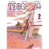 SaldaPress Teogonia (Vol. 2)