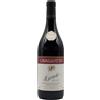 Cavallotto Barolo Cavallotto Riserva Bricco Boschis Vigna San Giuseppe 2017