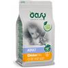 Oasy per Gatto Adult con Pollo da 300 gr