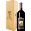 Magnum Brunello Di Montalcino Banfi 2019 (Cassetta in Legno) - Vini