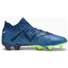 PUMA SCARPA CALCIO FUTURE ULTIMATE FG/AG BLUE [02022]